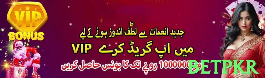 Betpkr login❤️ Top Games &amp; Withdrawal Methods Pakistan - Betpkr - 2